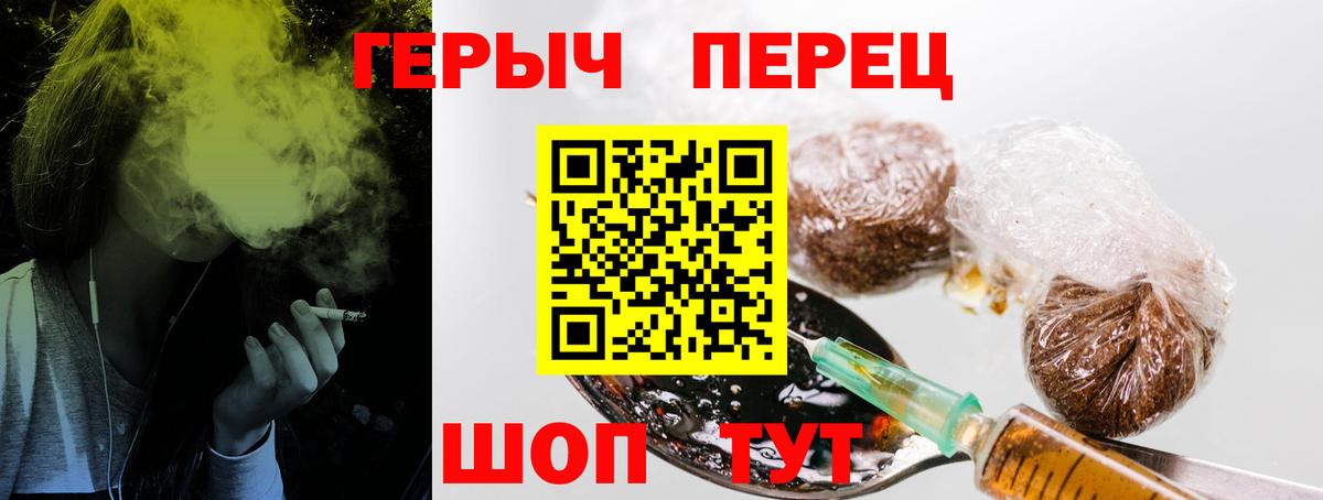  КОКАИН Добрянка