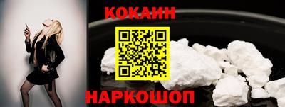 Альфа ПВП Кинель