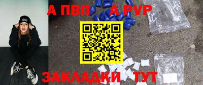 герыч Кимры