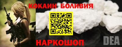 Альфа ПВП Кинель