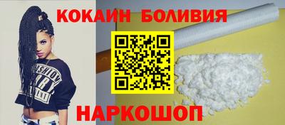 герыч Кимры