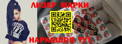 Альфа ПВП Кинель
