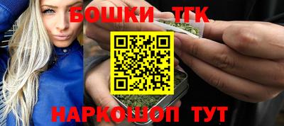 герыч Кимры