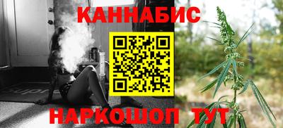 герыч Кимры
