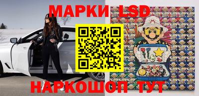 герыч Кимры