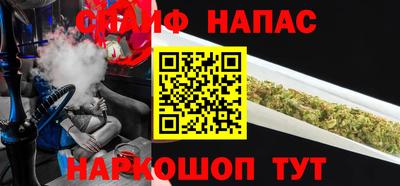 Альфа ПВП Кинель