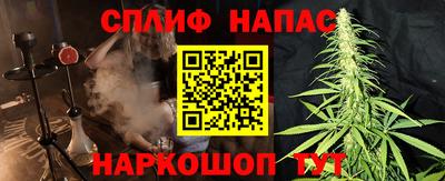 Альфа ПВП Кинель