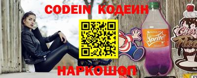 герыч Кимры