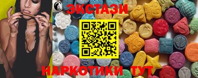 герыч Кимры