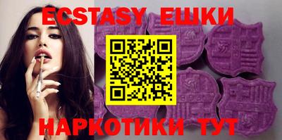 молекула духа Кингисепп