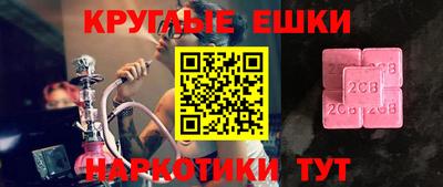 герыч Кимры