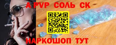 герыч Кимры