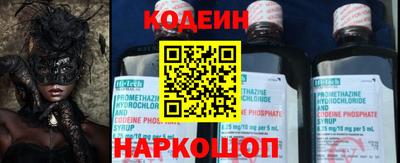 Альфа ПВП Кинель