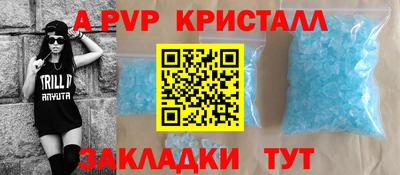 герыч Кимры