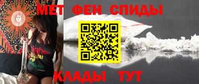 Альфа ПВП Кинель