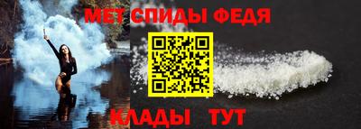 герыч Кимры