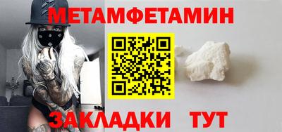 герыч Кимры