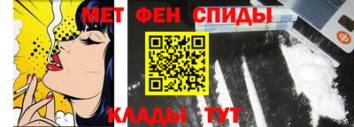 Альфа ПВП Кинель