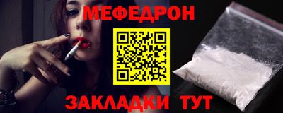 Альфа ПВП Кинель