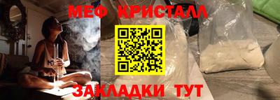 Альфа ПВП Кинель