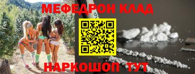 Альфа ПВП Кинель