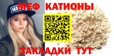 герыч Кимры